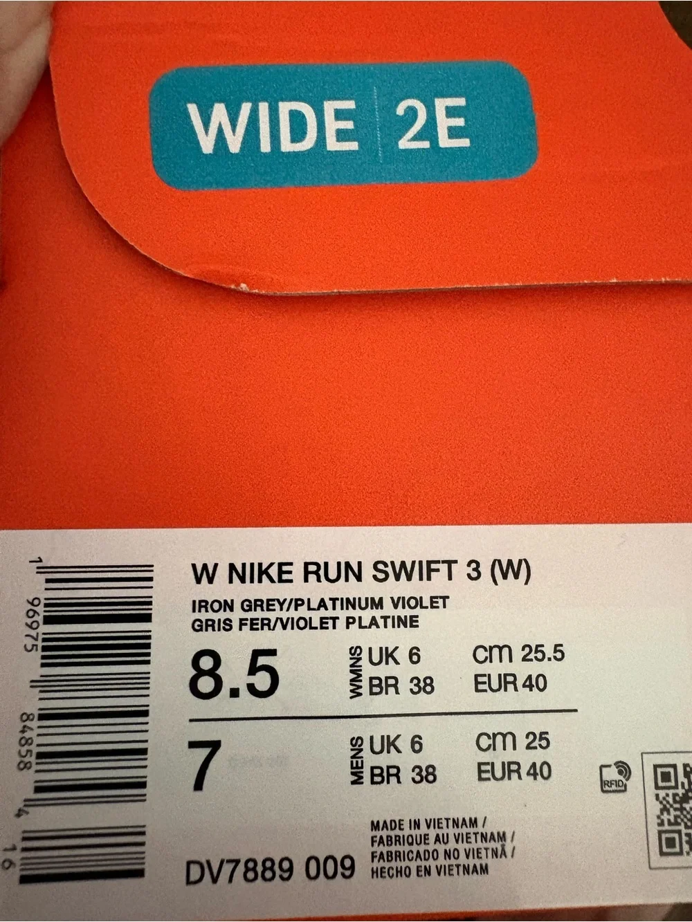 Nike only slightly